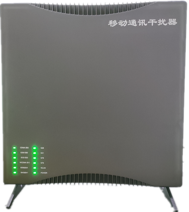  泸州信令级放装型数字移动通信干扰器
