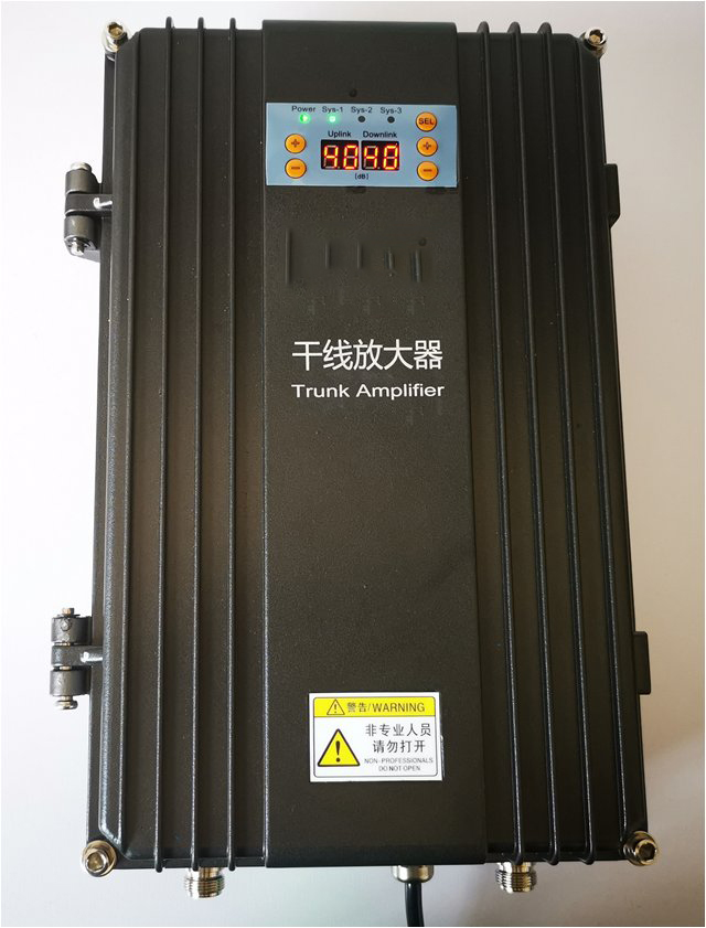  泸州FM调频广播双向干线放大器